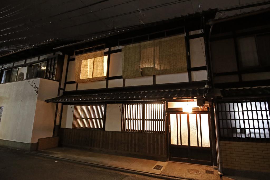 Rokko Machiya