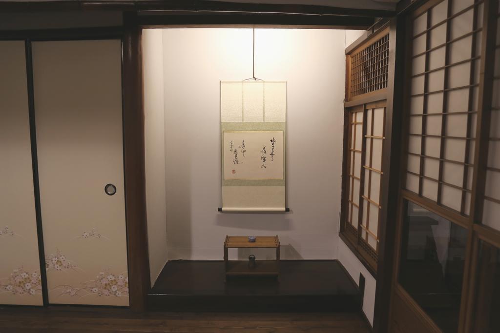Rokko Machiya Casa de férias *