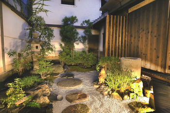 Casa de férias Rokko Machiya Quioto